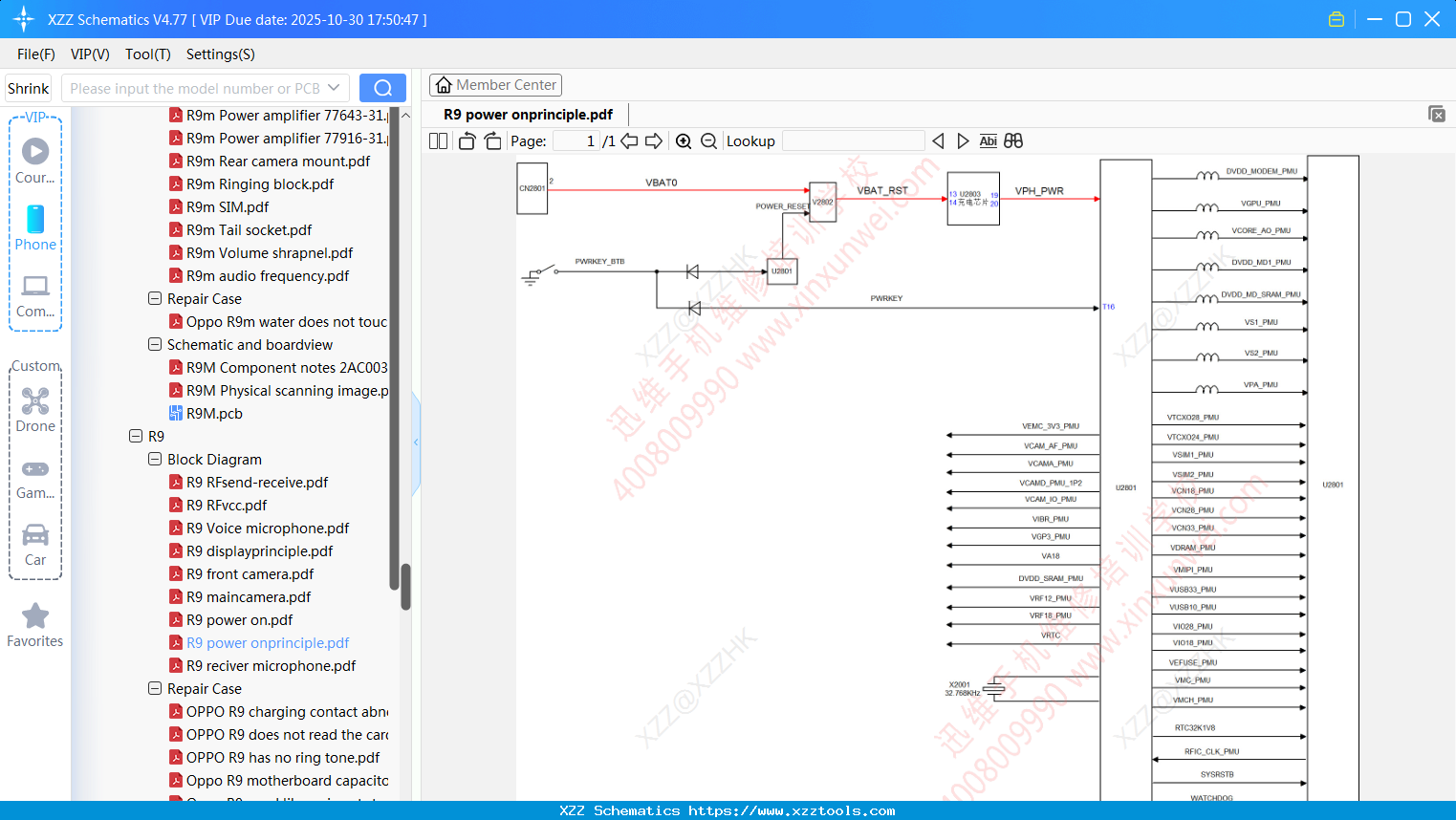 OPPO R9 Power Onprinciple
